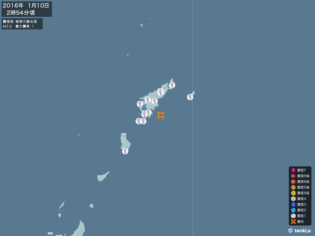 地震情報 2016年01月10日 02時54分頃発生 最大震度：1 震源地：奄美大島近海(拡大画像)