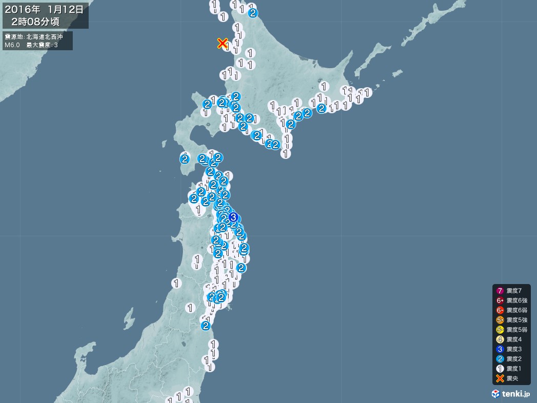 地震情報 2016年01月12日 02時08分頃発生 最大震度：3 震源地：北海道北西沖(拡大画像)