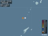 2016年01月13日06時30分頃発生した地震