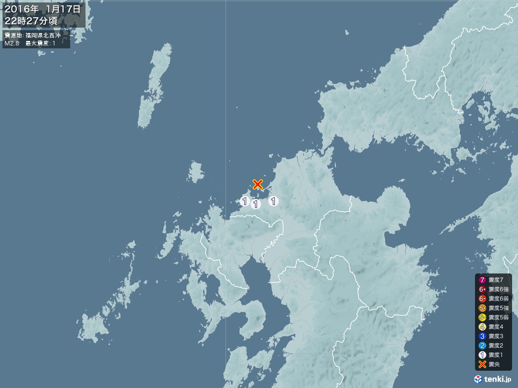 地震情報 2016年01月17日 22時27分頃発生 最大震度：1 震源地：福岡県北西沖(拡大画像)
