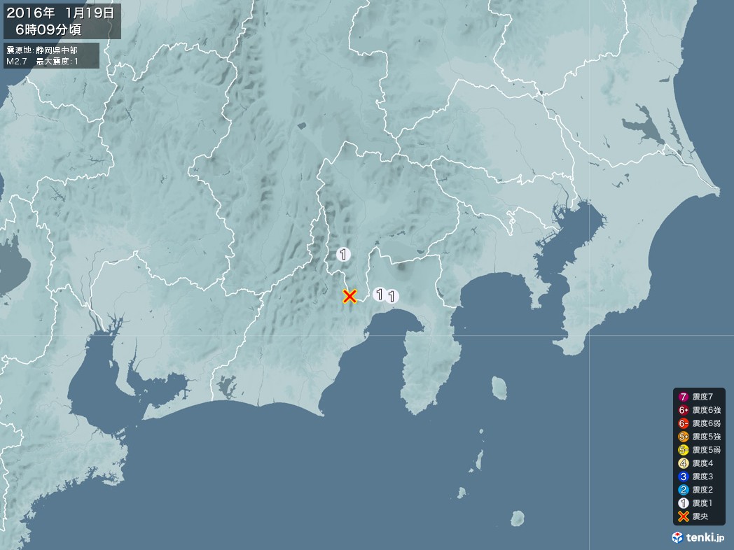 地震情報 2016年01月19日 06時09分頃発生 最大震度：1 震源地：静岡県中部(拡大画像)