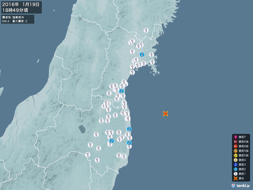地震情報 2016年01月19日 18時49分頃発生 最大震度：2 震源地：福島県沖(拡大画像)