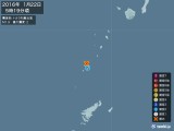 2016年01月22日05時19分頃発生した地震