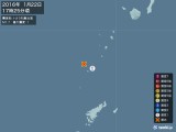 2016年01月22日17時25分頃発生した地震