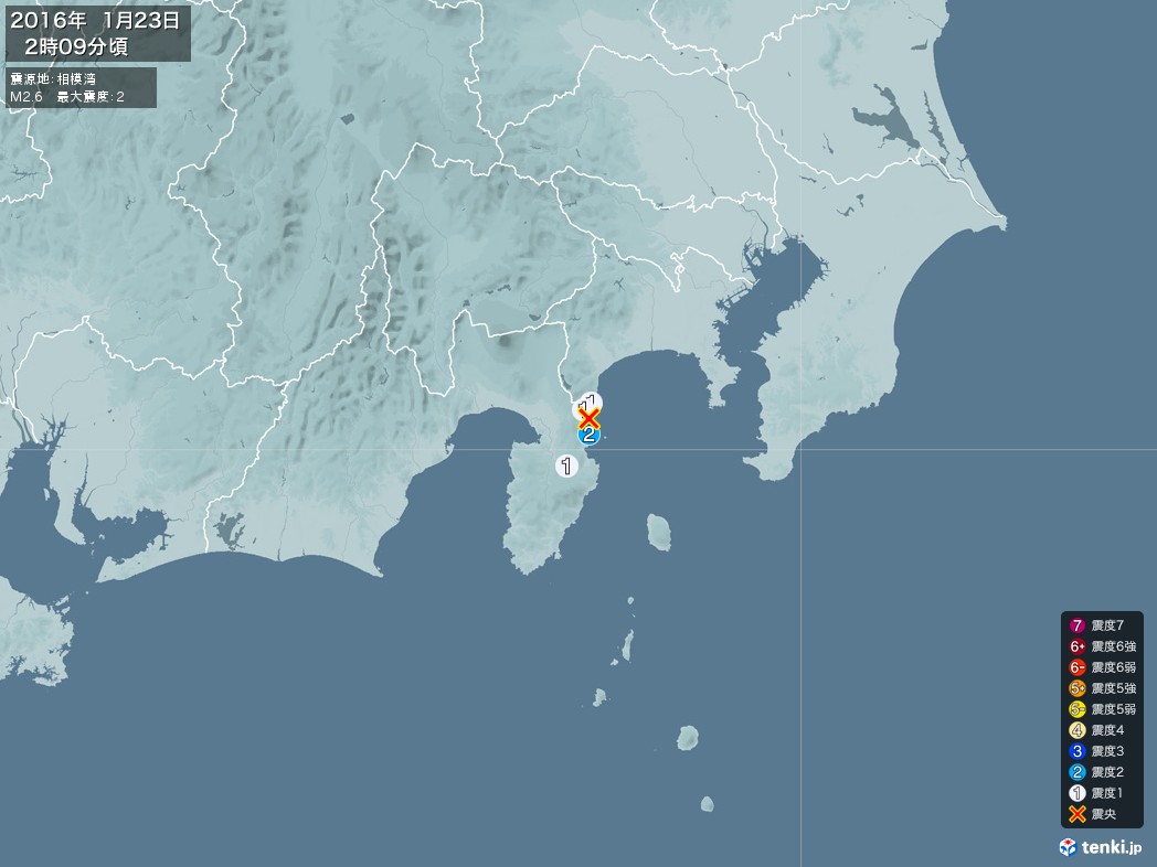 地震情報 2016年01月23日 02時09分頃発生 最大震度：2 震源地：相模湾(拡大画像)