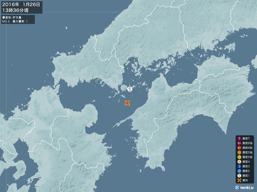 地震情報 2016年01月26日 13時36分頃発生 最大震度：1 震源地：伊予灘(拡大画像)