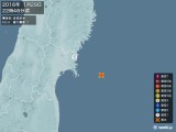 2016年01月29日22時46分頃発生した地震