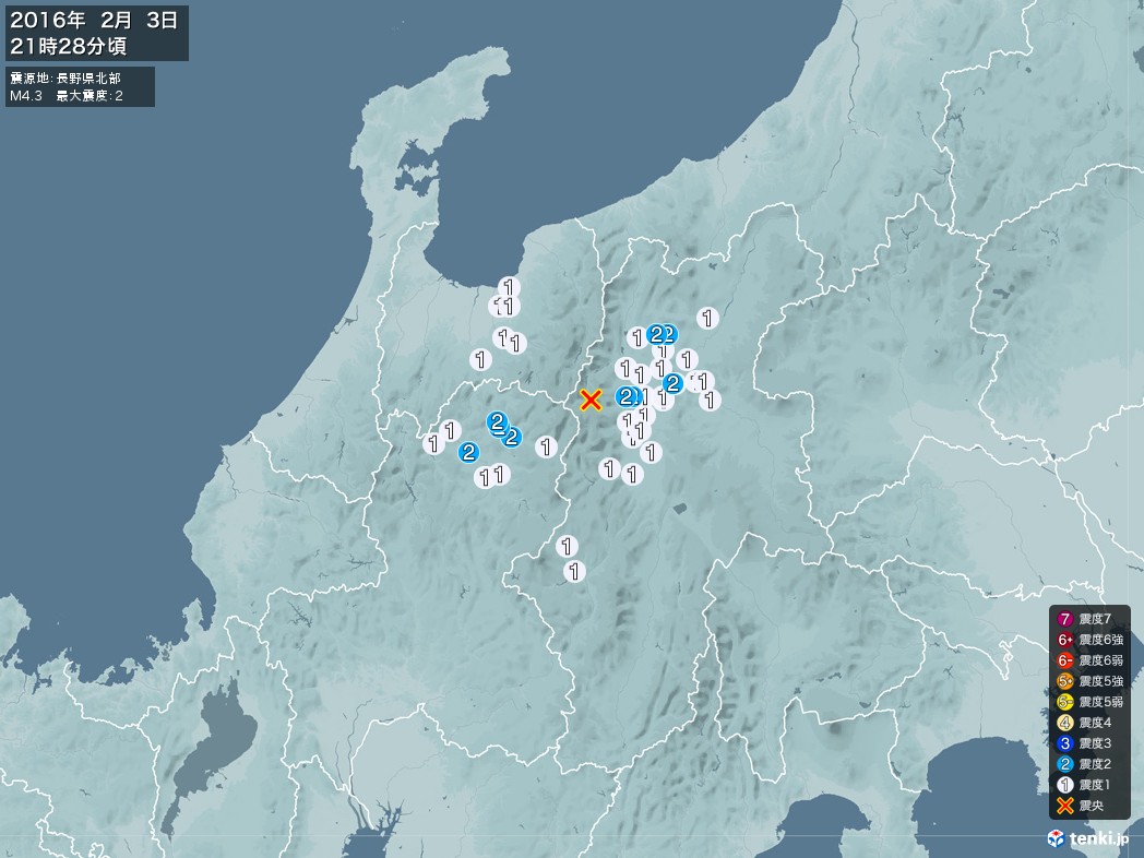 地震情報 2016年02月03日 21時28分頃発生 最大震度：2 震源地：長野県北部(拡大画像)