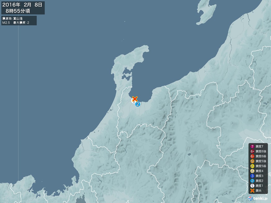 地震情報 2016年02月08日 08時55分頃発生 最大震度：2 震源地：富山湾(拡大画像)