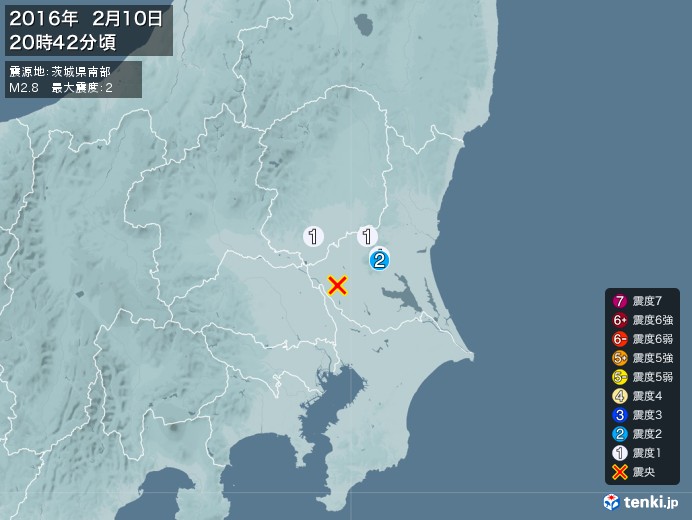 地震情報(2016年02月10日20時42分発生)