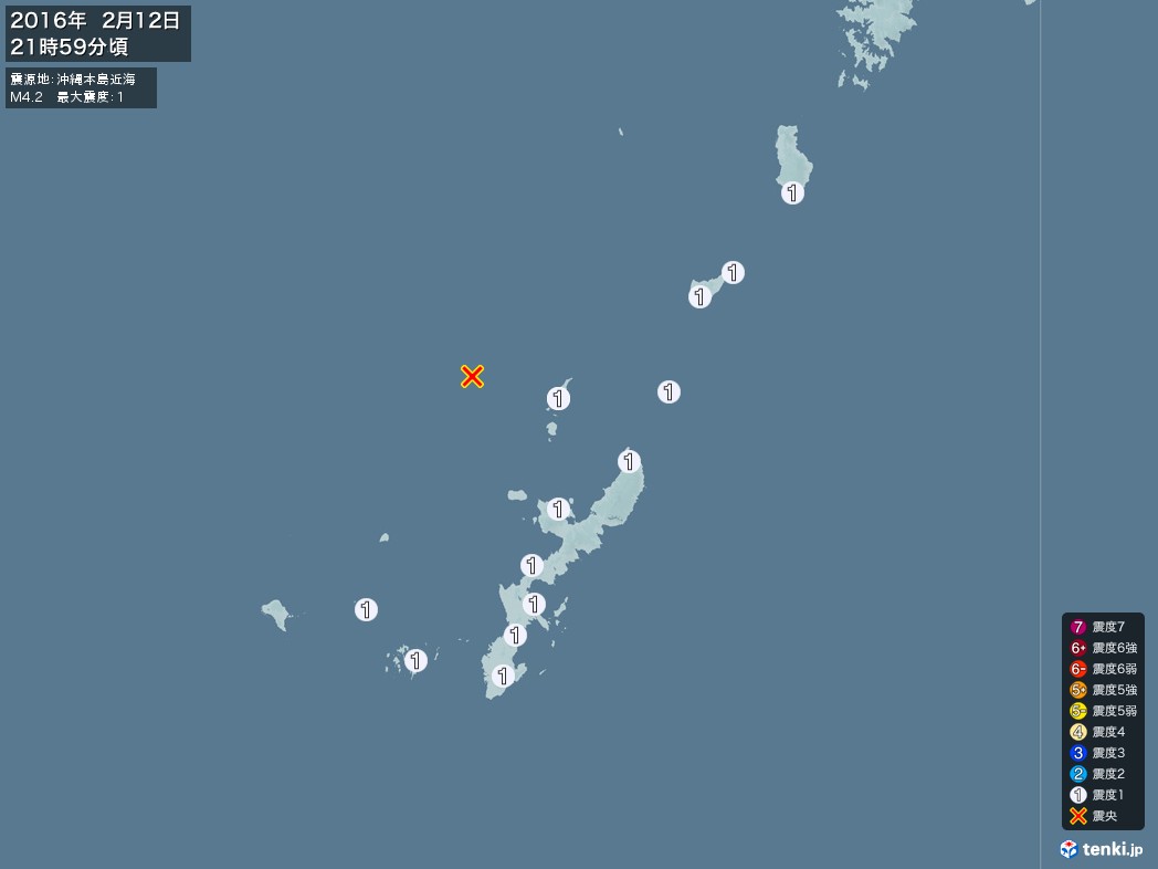地震情報 2016年02月12日 21時59分頃発生 最大震度：1 震源地：沖縄本島近海(拡大画像)