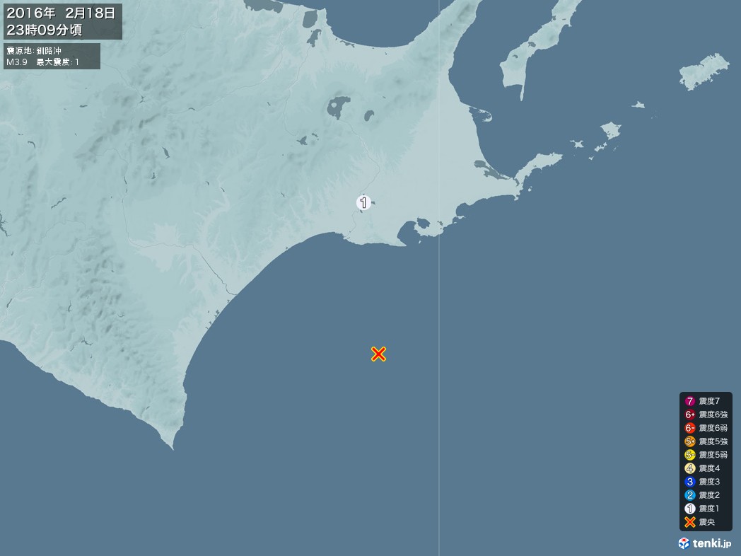 地震情報 2016年02月18日 23時09分頃発生 最大震度：1 震源地：釧路沖(拡大画像)
