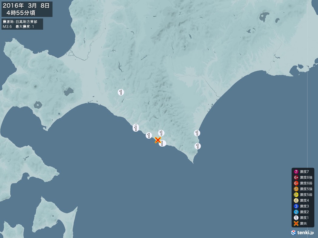 地震情報 2016年03月08日 04時55分頃発生 最大震度：1 震源地：日高地方東部(拡大画像)