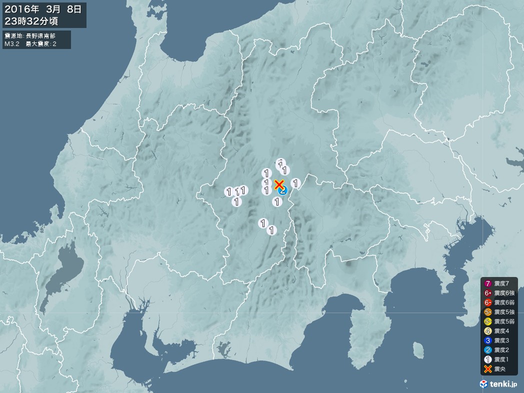 地震情報 2016年03月08日 23時32分頃発生 最大震度：2 震源地：長野県南部(拡大画像)