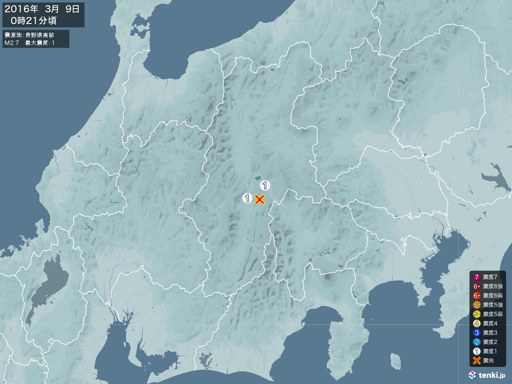地震情報 2016年03月09日 00時21分頃発生 最大震度：1 震源地：長野県南部(拡大画像)