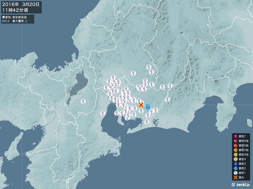 地震情報 2016年03月20日 11時42分頃発生 最大震度：2 震源地：愛知県西部(拡大画像)