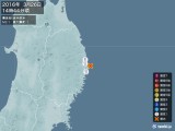 2016年03月26日14時44分頃発生した地震