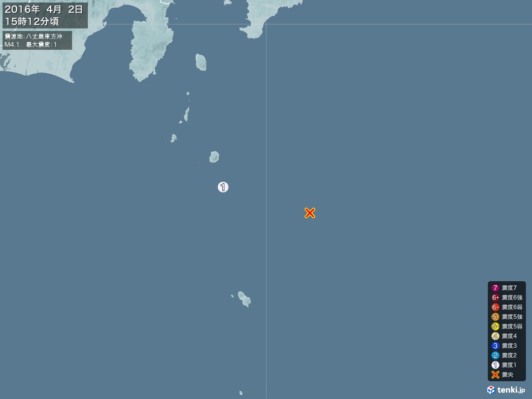 地震情報 2016年04月02日 15時12分頃発生 最大震度：1 震源地：八丈島東方沖(拡大画像)