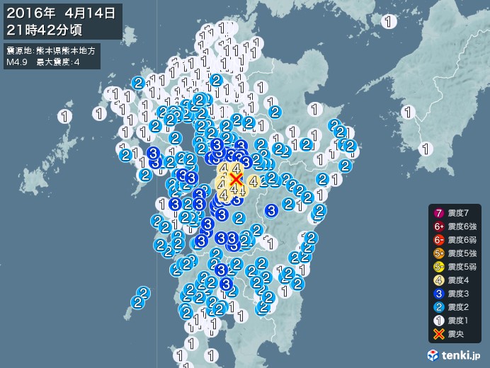 地震情報(2016年04月14日21時42分発生)