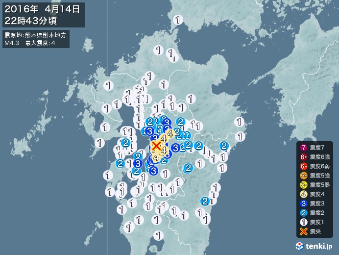 地震情報(2016年04月14日22時43分発生)