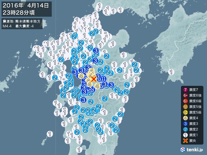 地震情報(2016年04月14日23時28分発生)