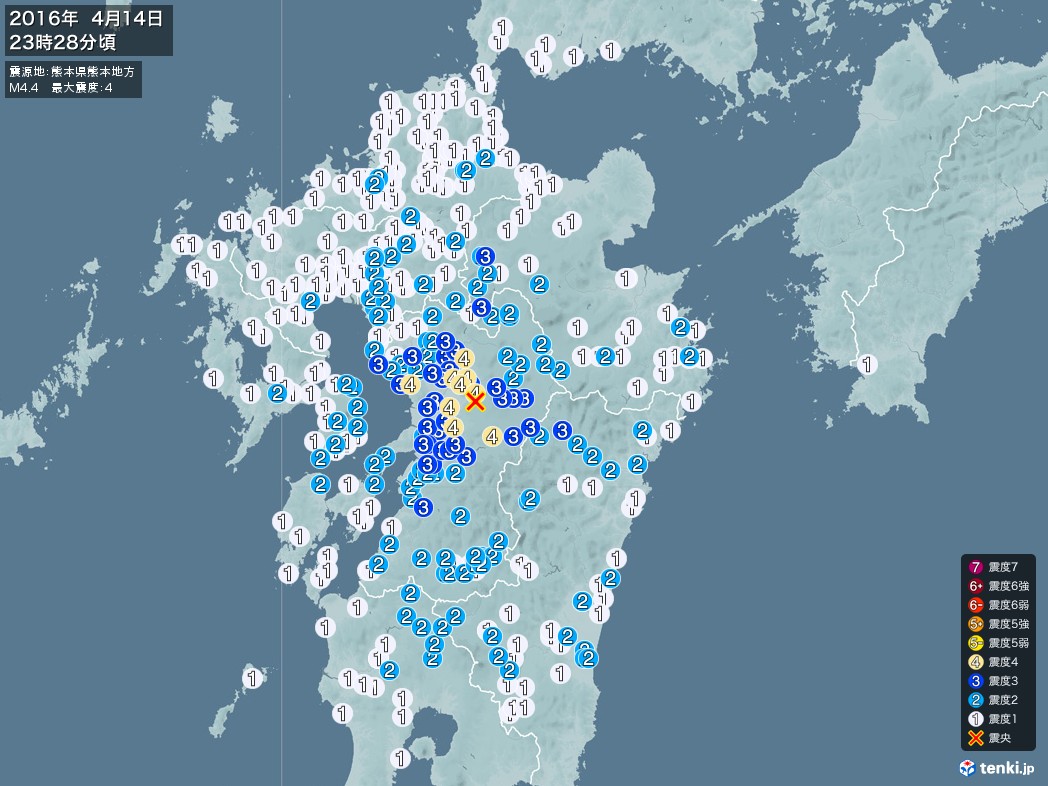 地震情報 2016年04月14日 23時28分頃発生 最大震度：4 震源地：熊本県熊本地方(拡大画像)