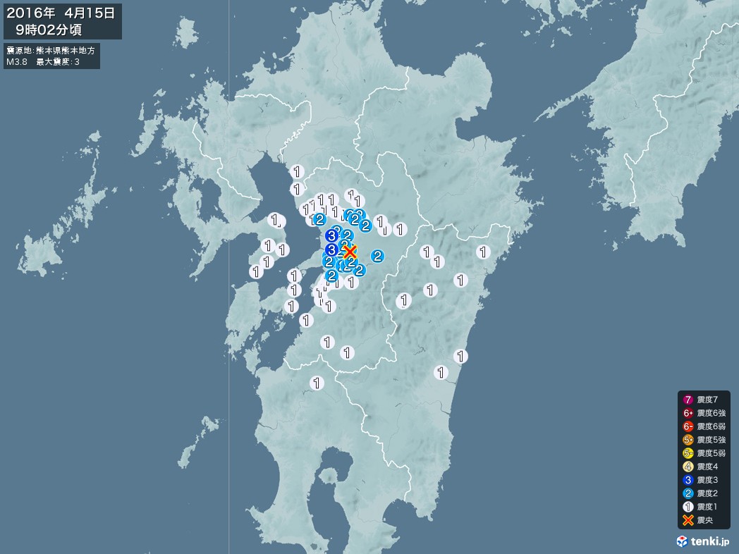地震情報 2016年04月15日 09時02分頃発生 最大震度：3 震源地：熊本県熊本地方(拡大画像)