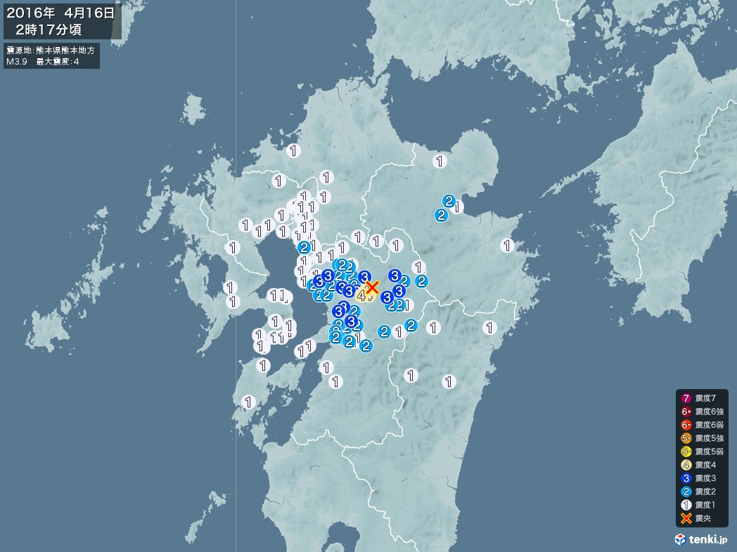 地震情報 2016年04月16日 02時17分頃発生 最大震度：4 震源地：熊本県熊本地方(拡大画像)