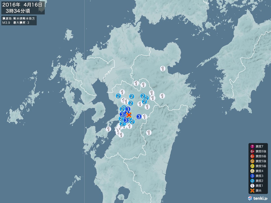 地震情報 2016年04月16日 03時34分頃発生 最大震度：3 震源地：熊本県熊本地方(拡大画像)