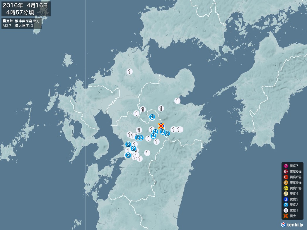地震情報 2016年04月16日 04時57分頃発生 最大震度：3 震源地：熊本県阿蘇地方(拡大画像)
