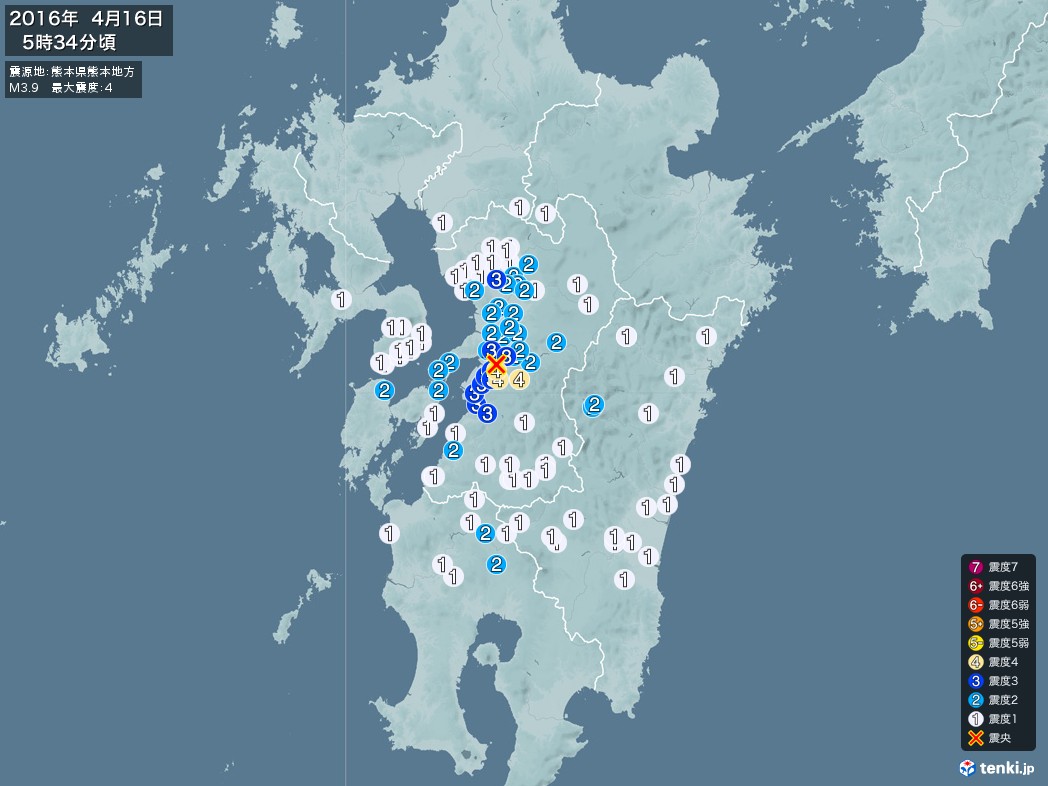 地震情報 2016年04月16日 05時34分頃発生 最大震度：4 震源地：熊本県熊本地方(拡大画像)