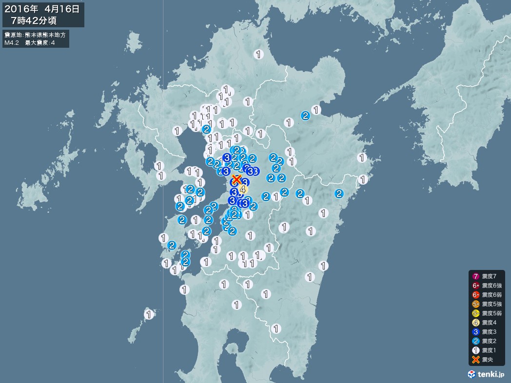 地震情報 2016年04月16日 07時42分頃発生 最大震度：4 震源地：熊本県熊本地方(拡大画像)