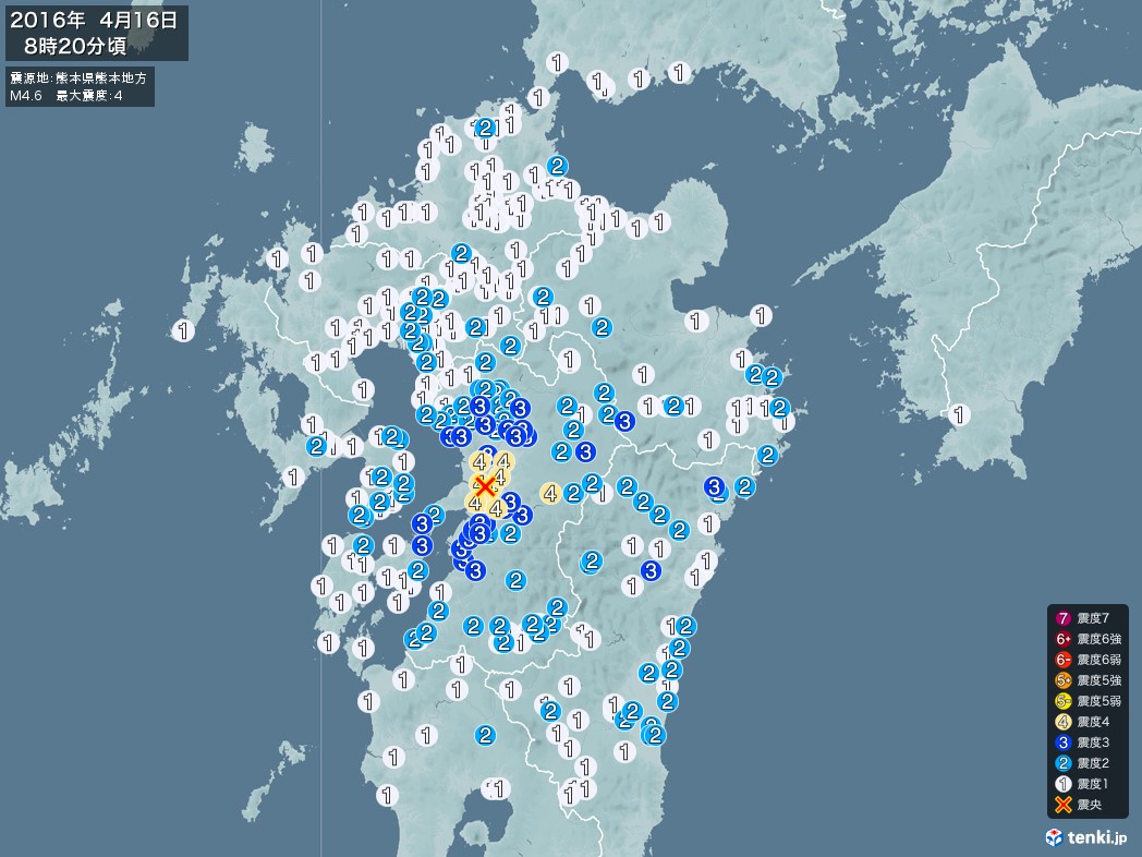 地震情報 2016年04月16日 08時20分頃発生 最大震度：4 震源地：熊本県熊本地方(拡大画像)
