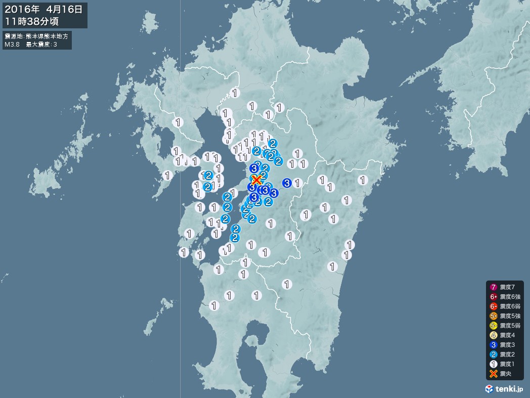 地震情報 2016年04月16日 11時38分頃発生 最大震度：3 震源地：熊本県熊本地方(拡大画像)