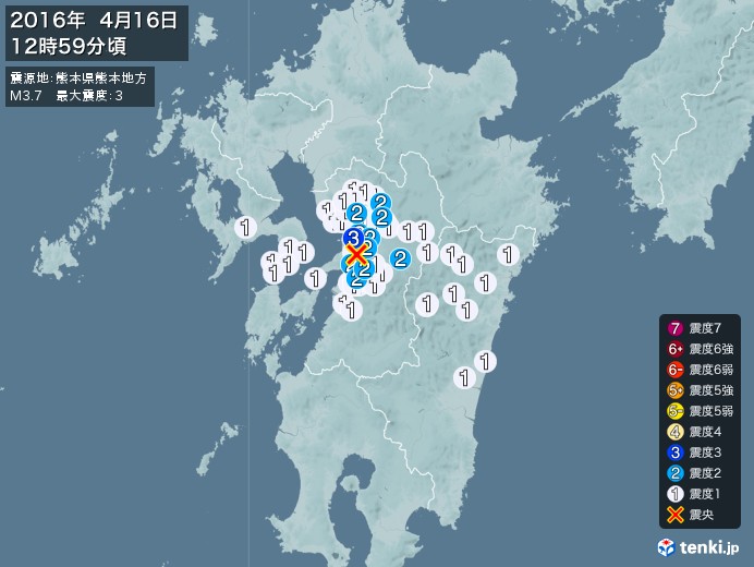 地震情報(2016年04月16日12時59分発生)