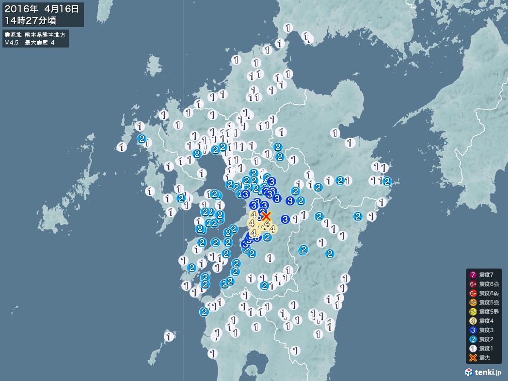 地震情報 2016年04月16日 14時27分頃発生 最大震度：4 震源地：熊本県熊本地方(拡大画像)