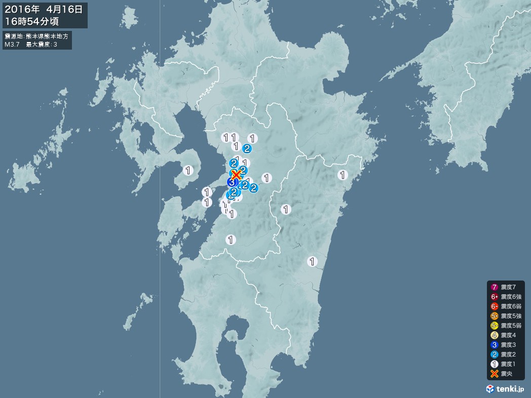 地震情報 2016年04月16日 16時54分頃発生 最大震度：3 震源地：熊本県熊本地方(拡大画像)