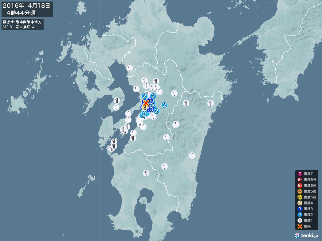 地震情報 2016年04月18日 04時44分頃発生 最大震度：4 震源地：熊本県熊本地方(拡大画像)