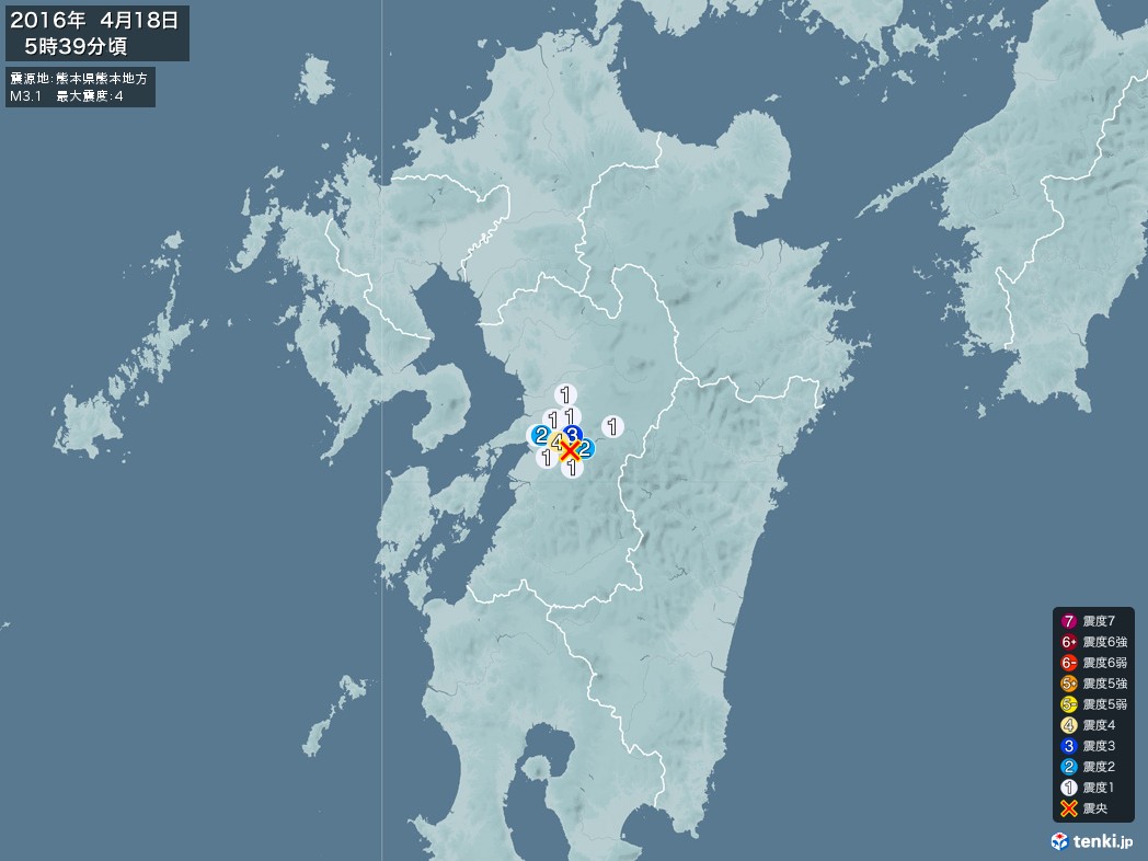 地震情報 2016年04月18日 05時39分頃発生 最大震度：4 震源地：熊本県熊本地方(拡大画像)