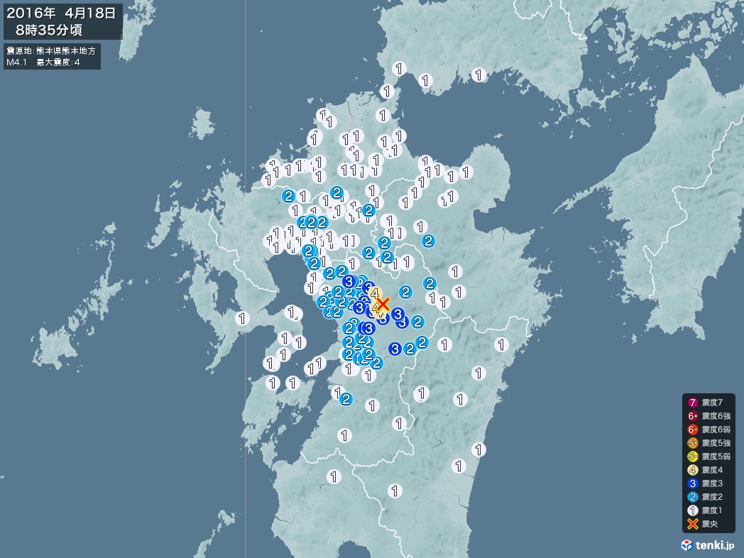 地震情報 2016年04月18日 08時35分頃発生 最大震度：4 震源地：熊本県熊本地方(拡大画像)