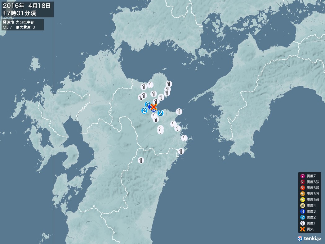 地震情報 2016年04月18日 17時01分頃発生 最大震度：3 震源地：大分県中部(拡大画像)