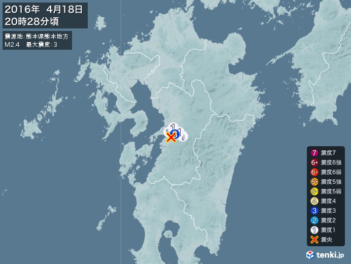 地震情報(2016年04月18日20時28分発生)