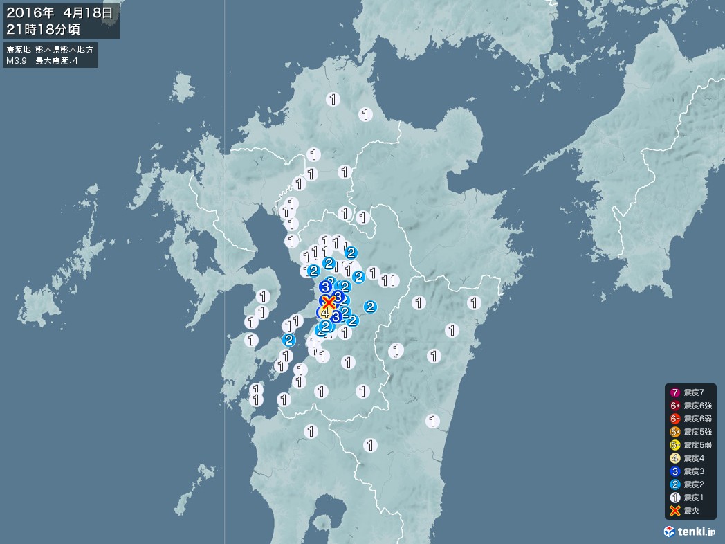 地震情報 2016年04月18日 21時18分頃発生 最大震度：4 震源地：熊本県熊本地方(拡大画像)
