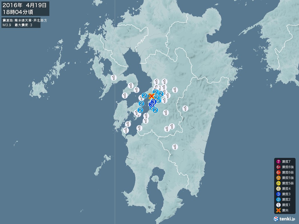 地震情報 2016年04月19日 18時04分頃発生 最大震度：3 震源地：熊本県天草・芦北地方(拡大画像)