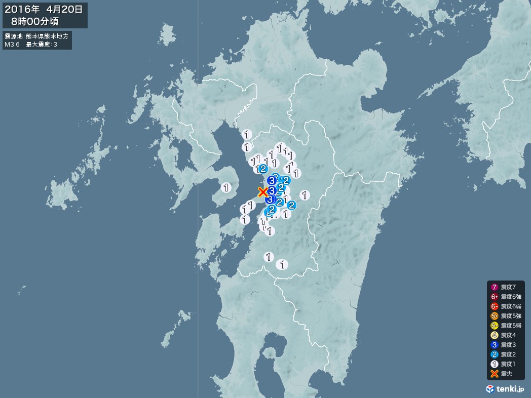 地震情報 2016年04月20日 08時00分頃発生 最大震度：3 震源地：熊本県熊本地方(拡大画像)