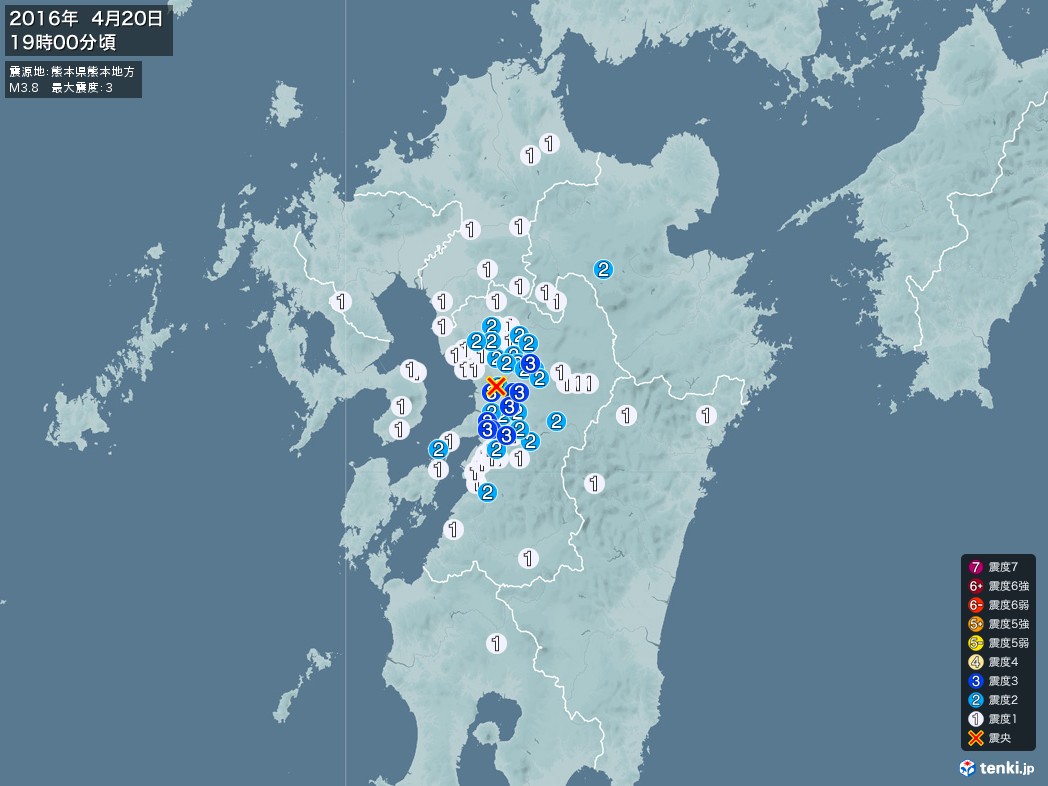 地震情報 2016年04月20日 19時00分頃発生 最大震度：3 震源地：熊本県熊本地方(拡大画像)