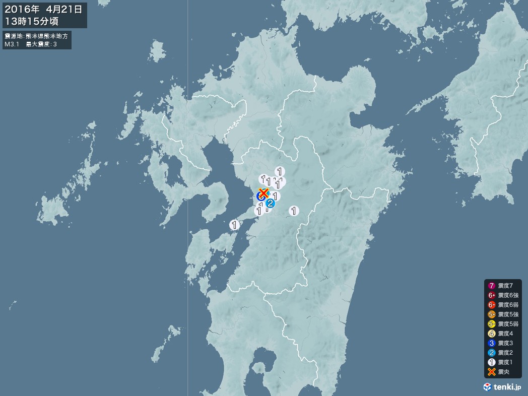 地震情報 2016年04月21日 13時15分頃発生 最大震度：3 震源地：熊本県熊本地方(拡大画像)