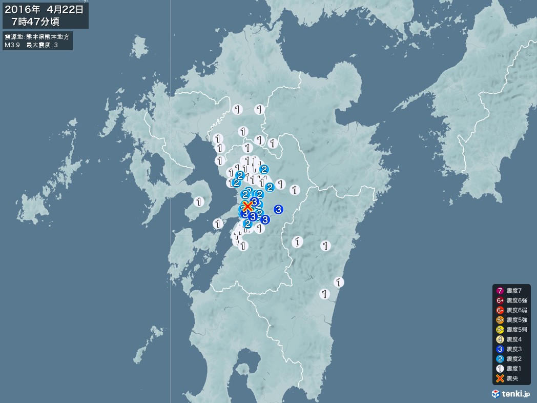 地震情報 2016年04月22日 07時47分頃発生 最大震度：3 震源地：熊本県熊本地方(拡大画像)