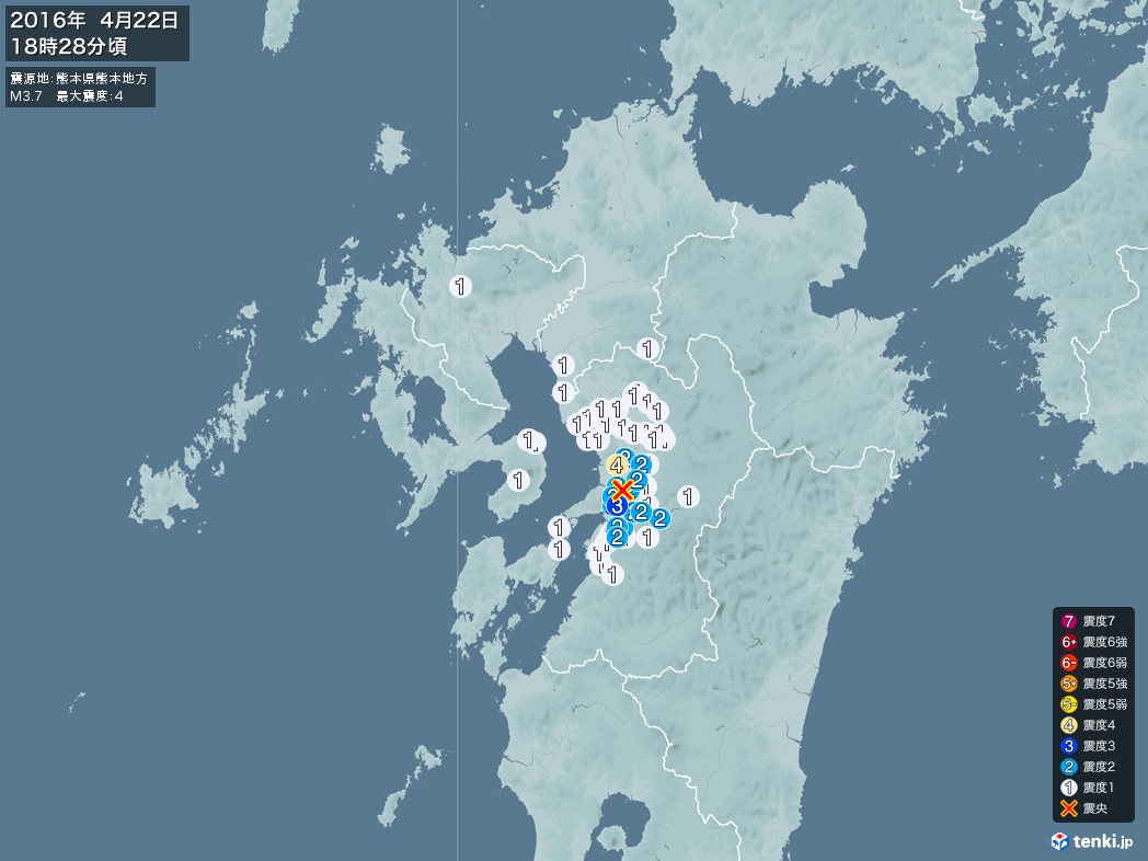 地震情報 2016年04月22日 18時28分頃発生 最大震度：4 震源地：熊本県熊本地方(拡大画像)