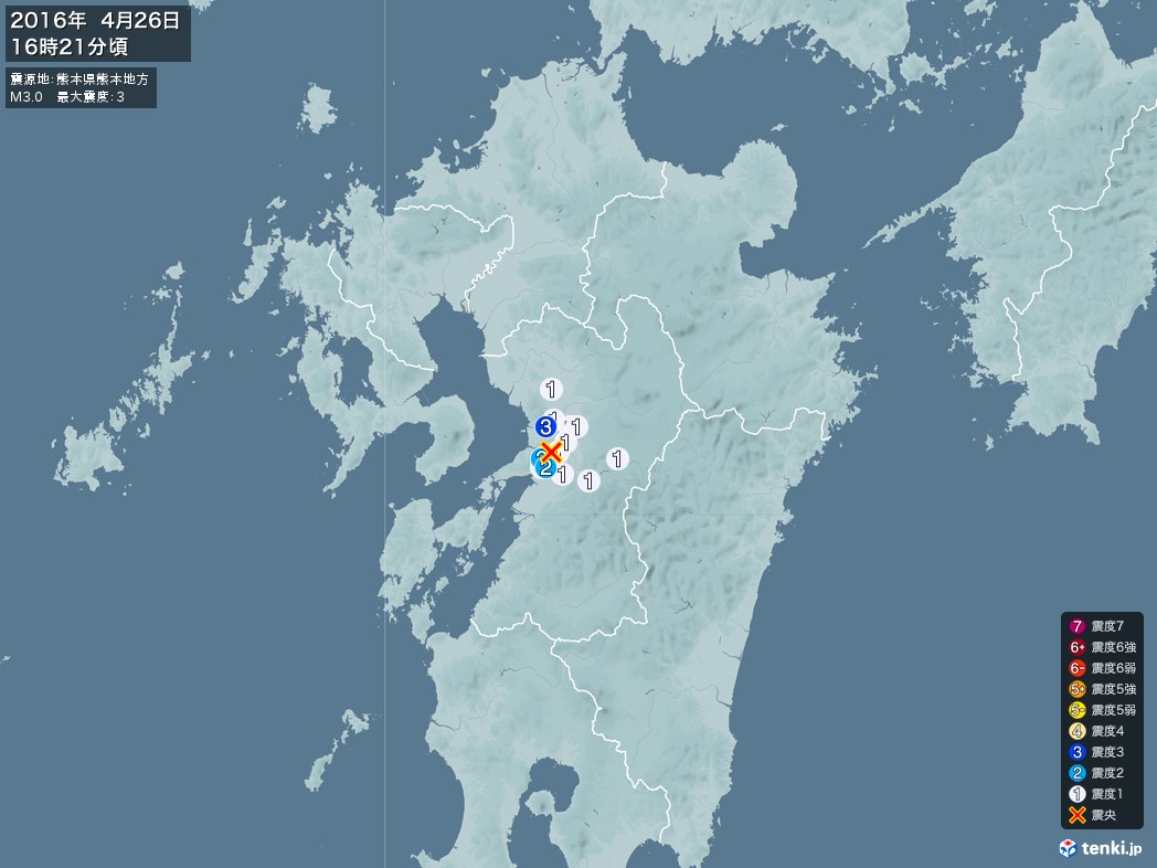 地震情報 2016年04月26日 16時21分頃発生 最大震度：3 震源地：熊本県熊本地方(拡大画像)